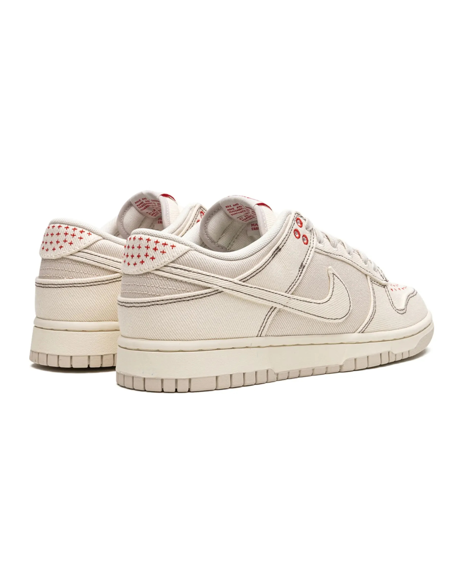 Nike Dunk Low "Light Orewood Brown Sashiko"