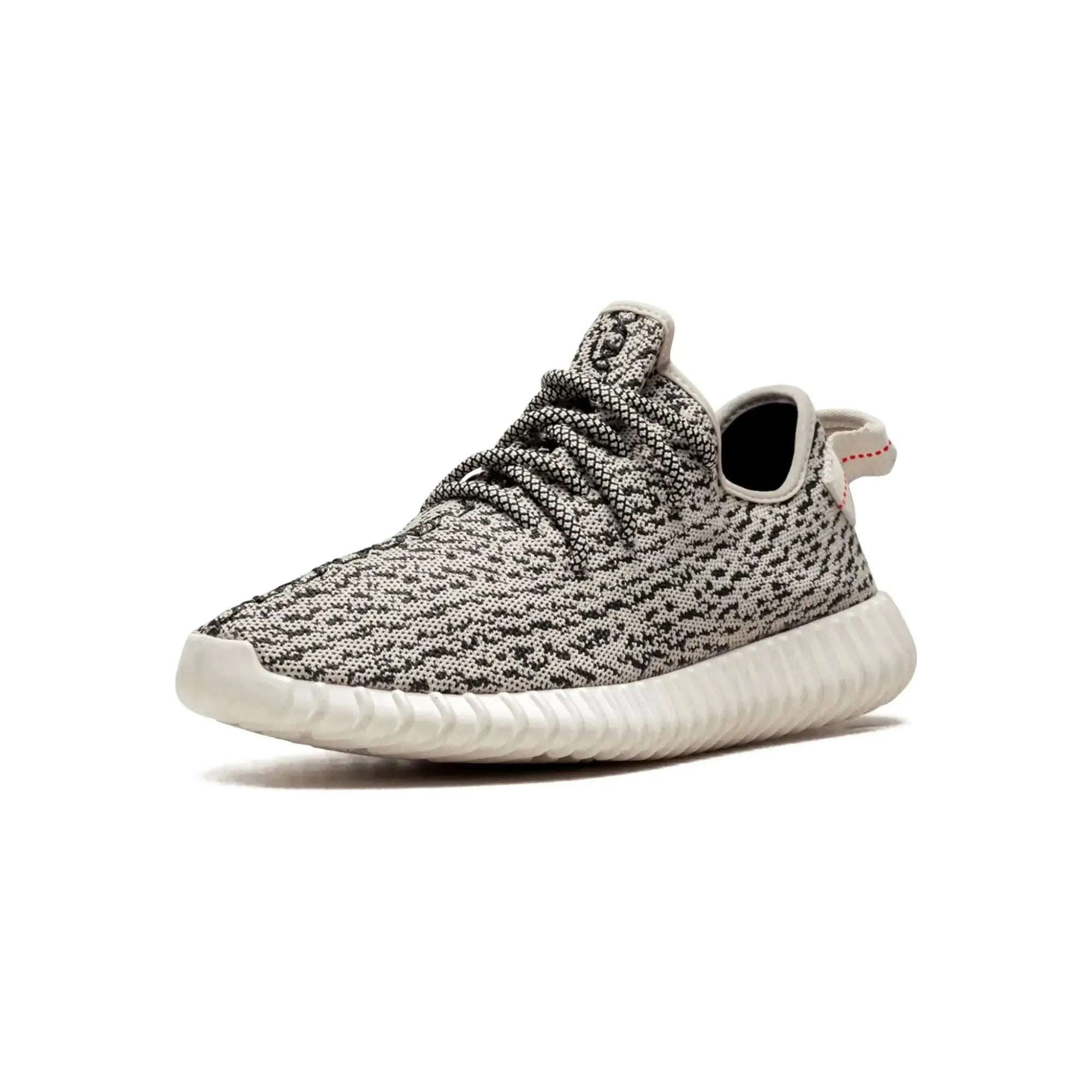 Adidas Yeezy Boost 350 "Turtledove" - street-bill.dk