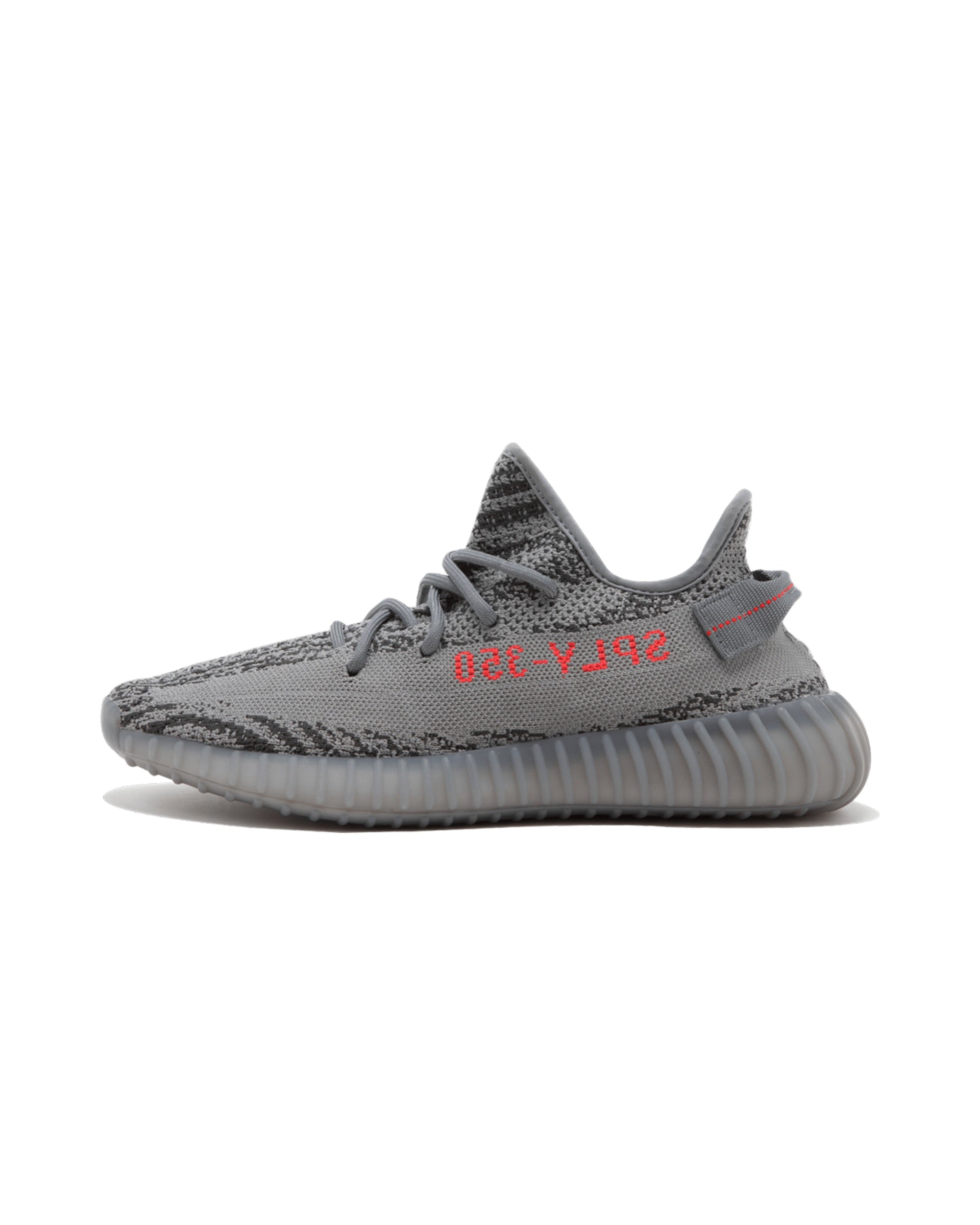 adidas Yeezy Boost 350 V2 Beluga 2.0