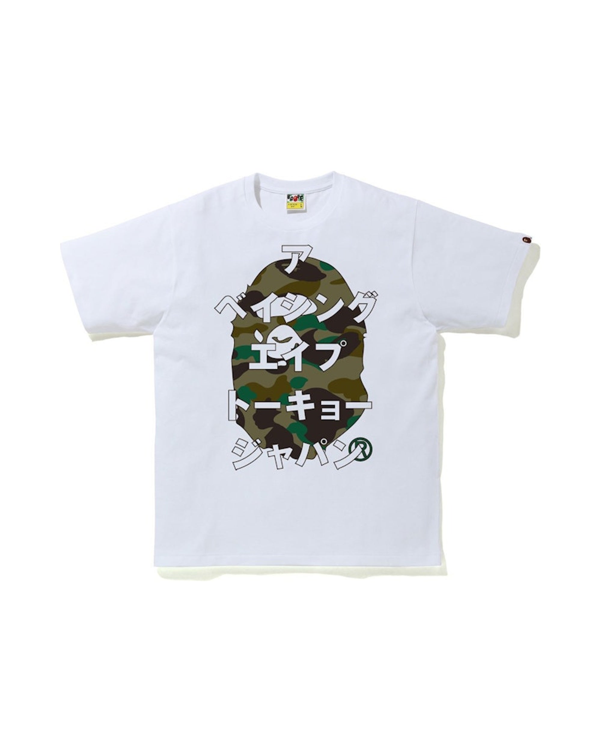 BAPE 1st Camo Japanese Letters Tee White/Green