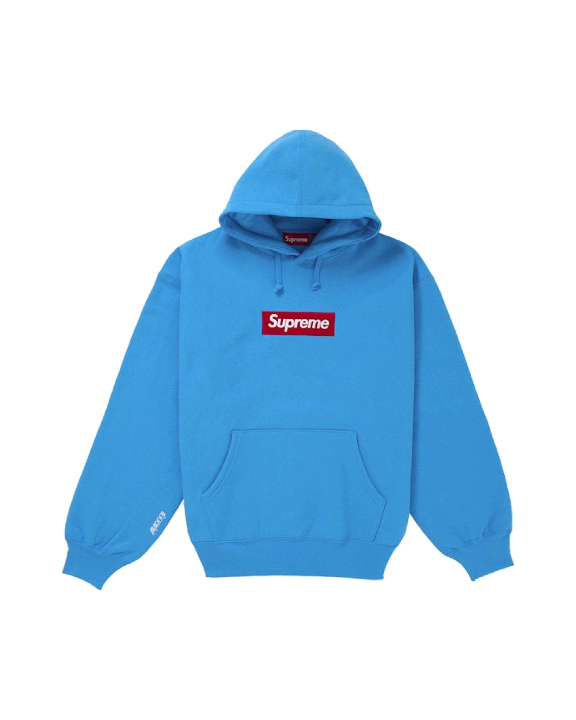 Supreme Box Logo Hooded Sweatshirt (FW25) Cyan