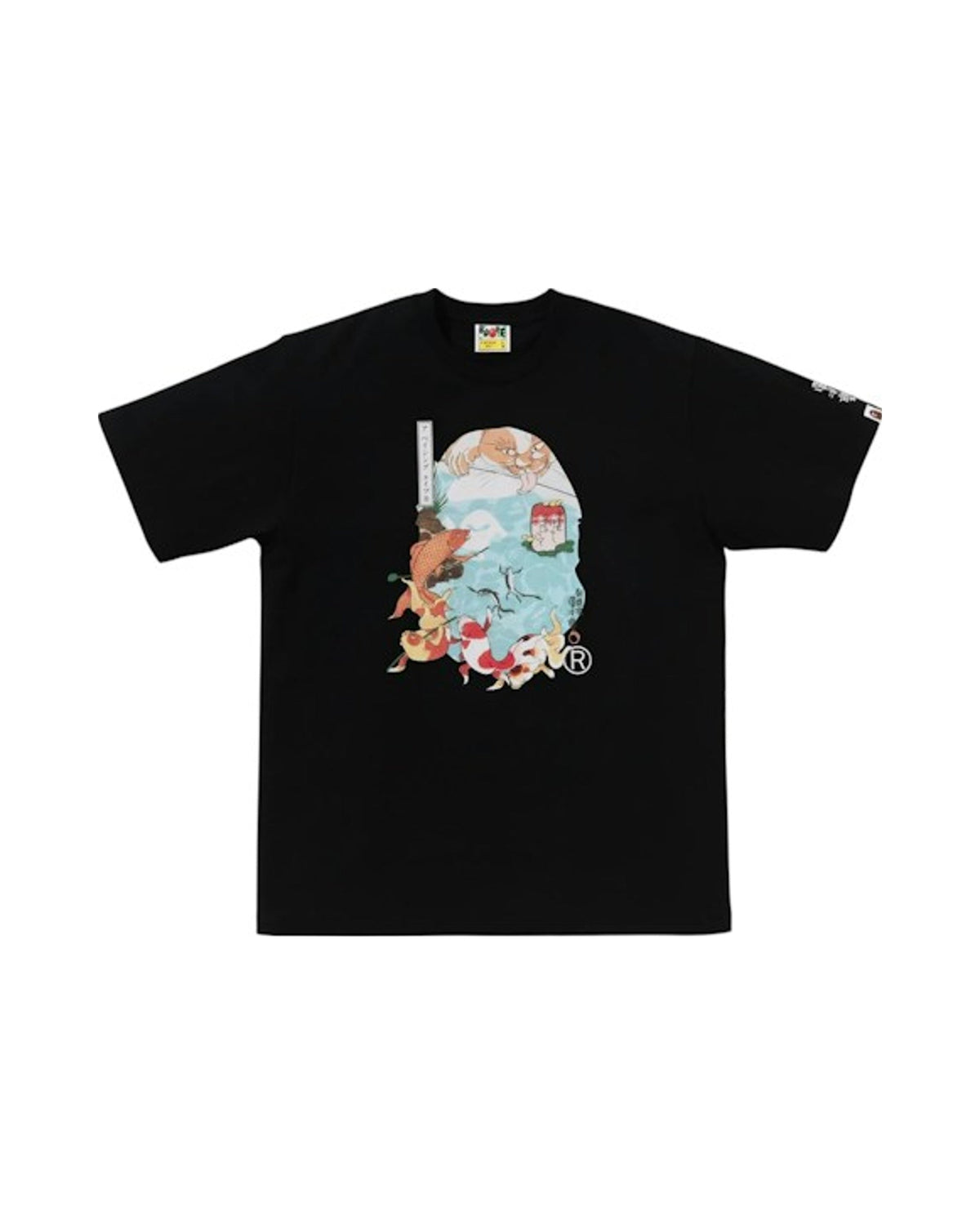 BAPE x Ukiyo-E Ape Head 4 Tee Black