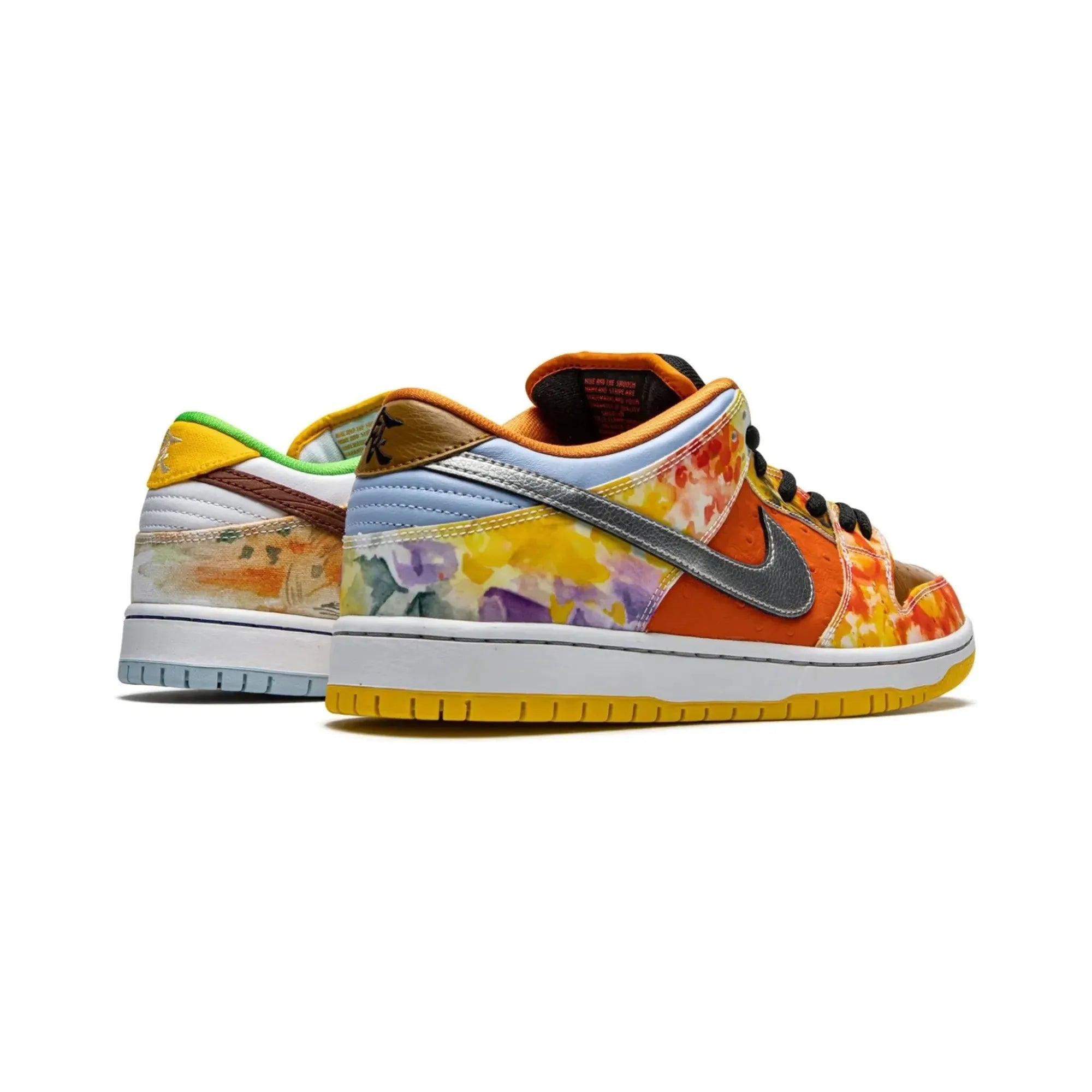 Nike SB Dunk Low "Street Hawker" - street-bill.dk