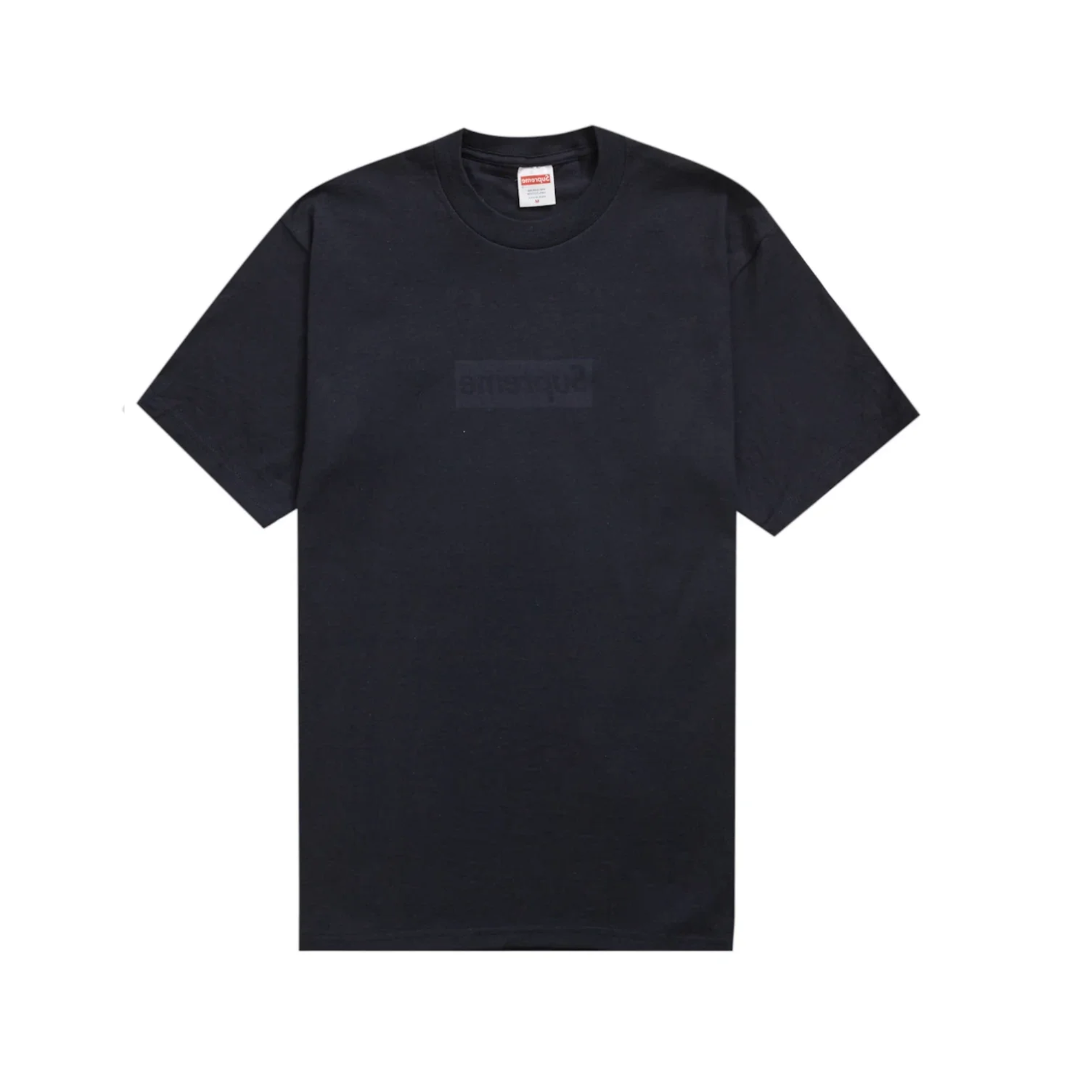 Supreme box logo t-shirt