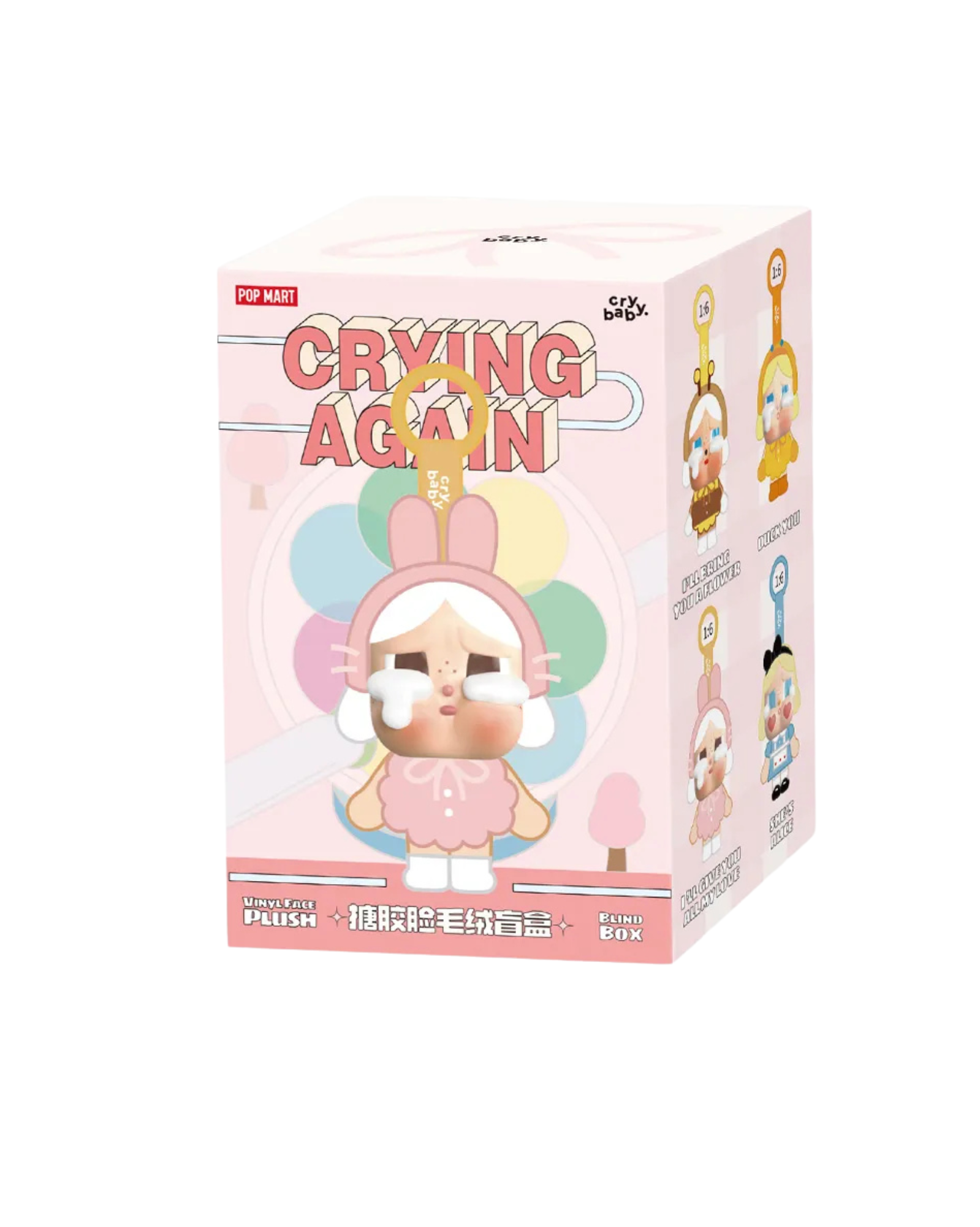 Pop mart cry again single box