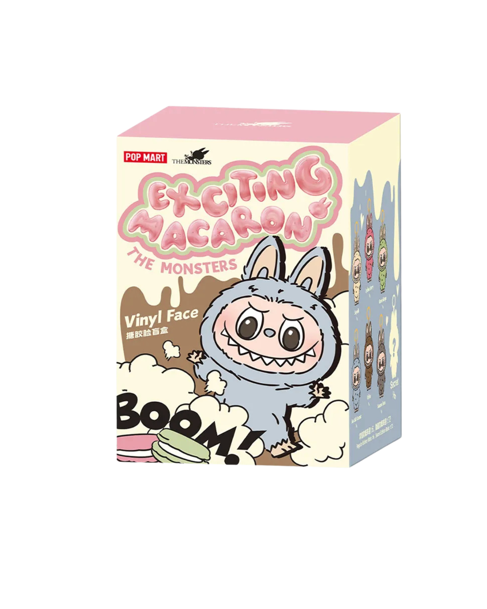 Pop Mart Exciting macaron