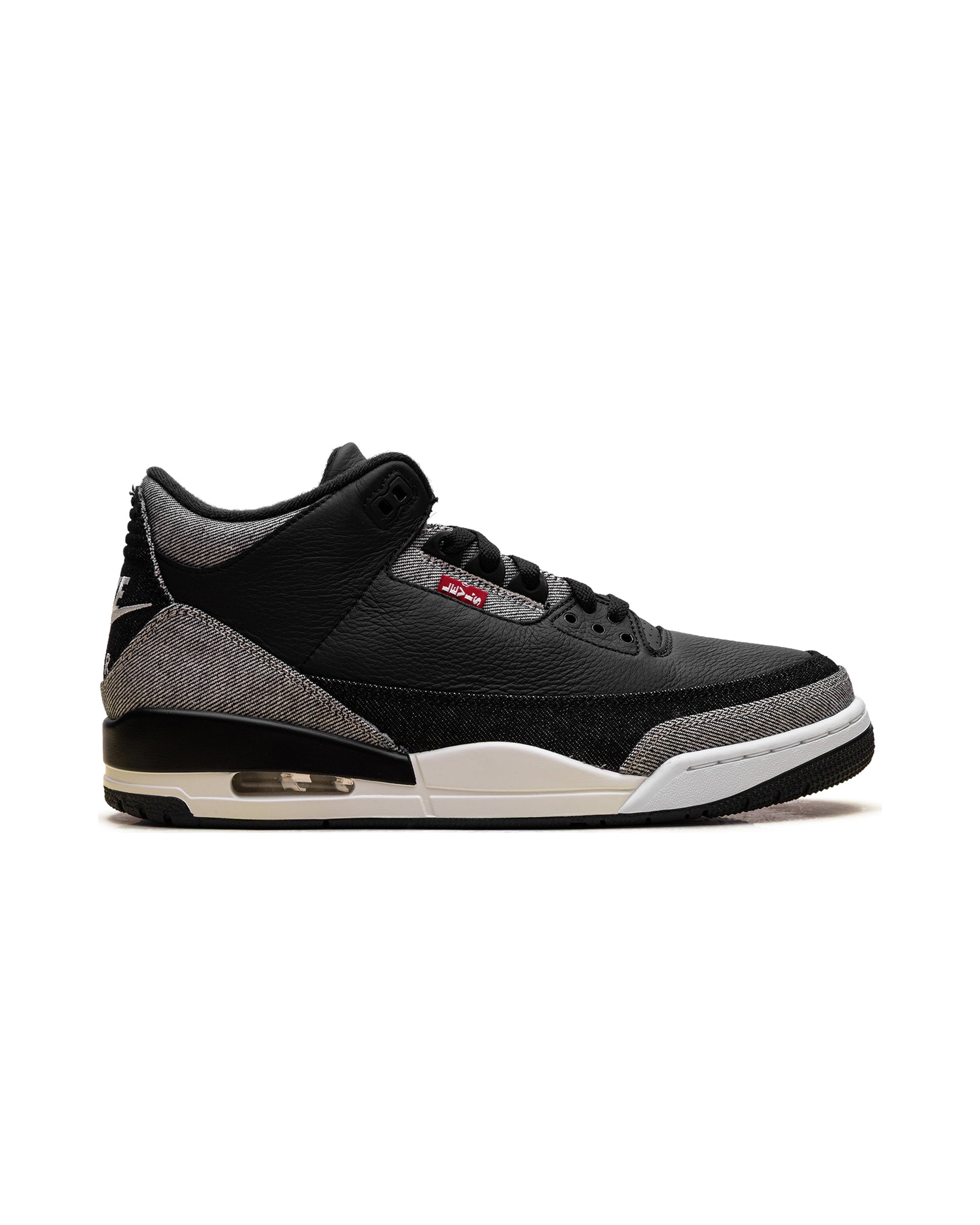 Nike Air Jordan 3 | 100% Autentiske Sneakers