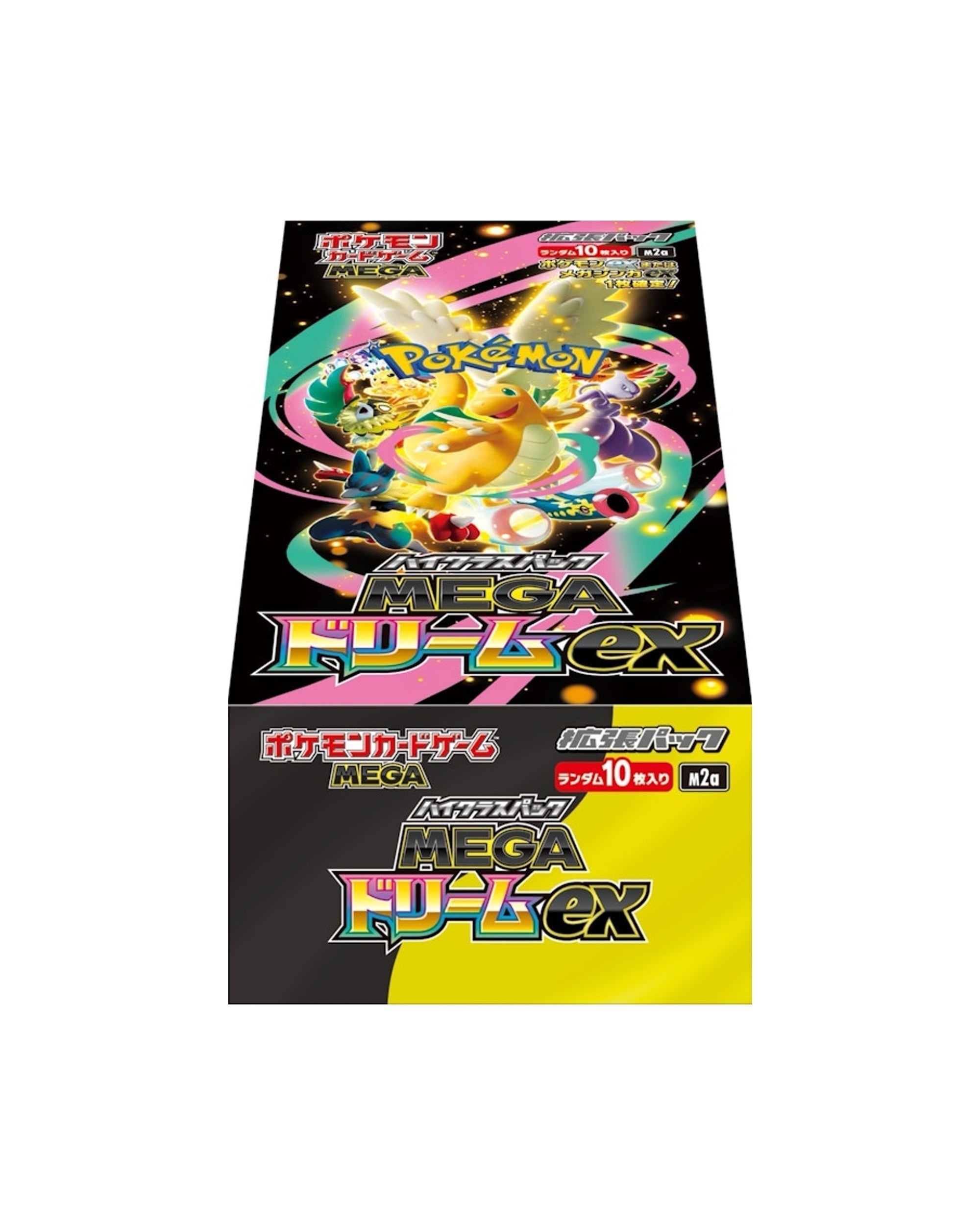 2025 Pokémon Mega Dream ex (Japanese) High Class Pack (M2a) Box