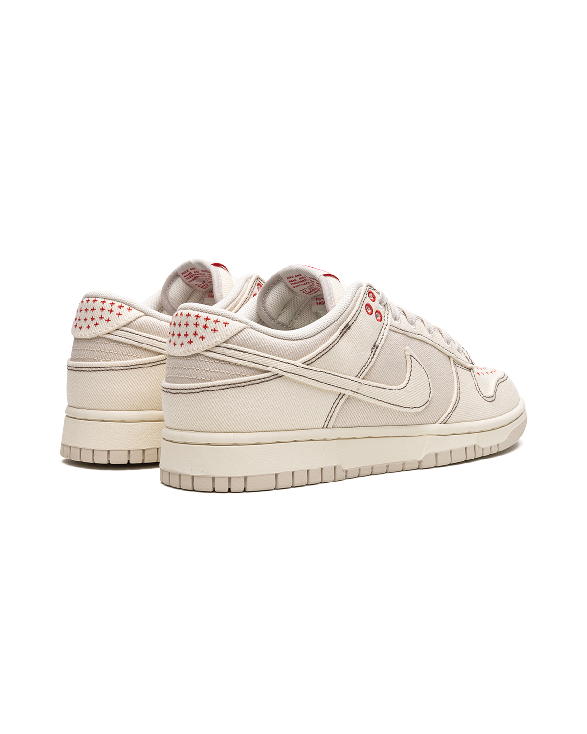 Nike Dunk Low Light Orewood Brown Sashiko